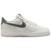 Nike Кроссовки Air Force 1 Low Год Змеи HV5979-130