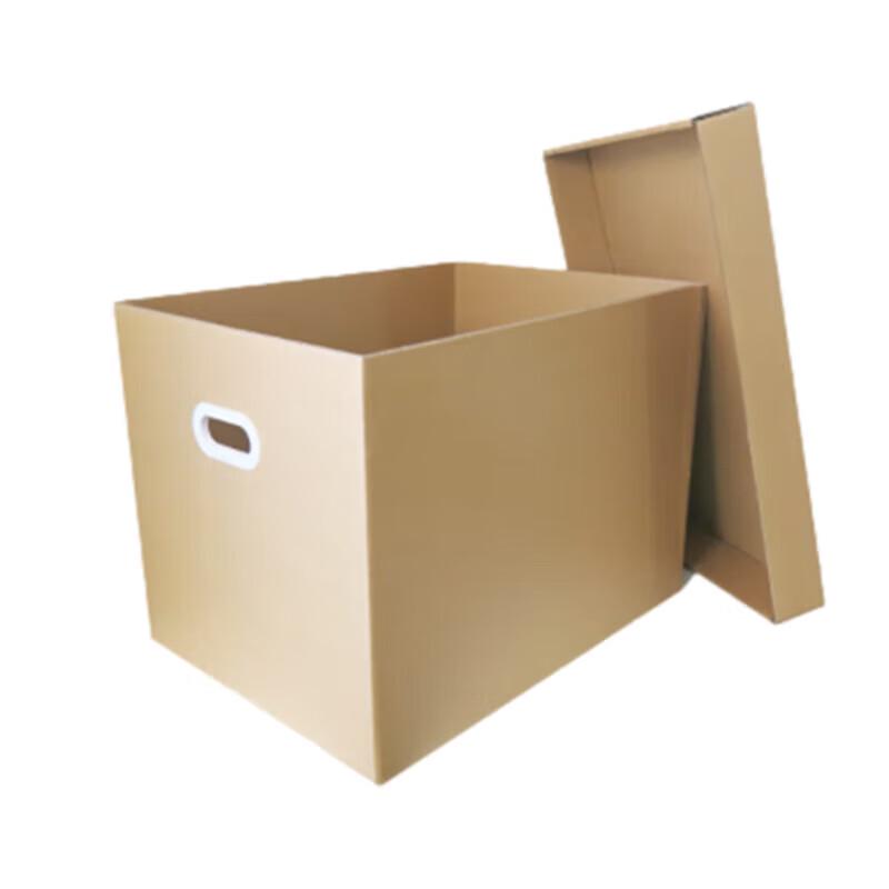 Storage Box with Lid