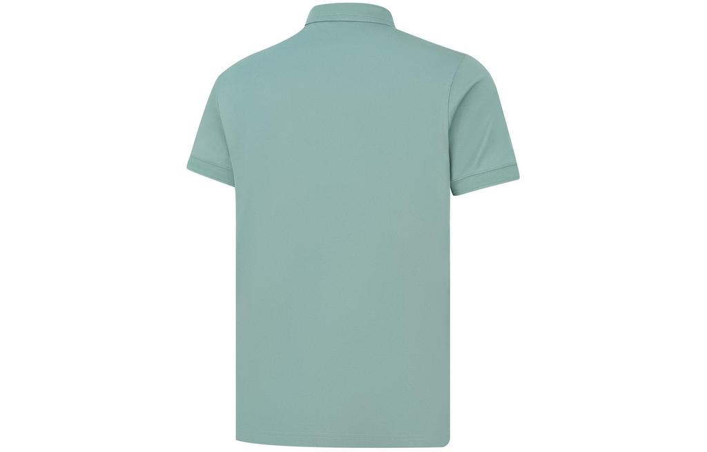 Men's Shirt Li-Ning Li Ning Polo Shirt Men's Lake Green