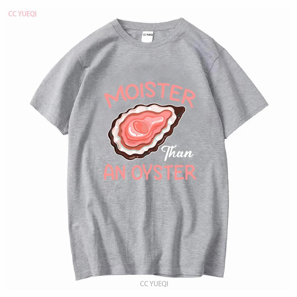 Мокрее, чем устрица, забавная футболка с принтом для вскрытия устриц, размер S-5XL, винтажный стиранный топ для повседневной носки, универсальный, слегка модный