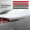 Для Kia Stinger 2019 2020 2021 2022 2023 Настоящая мягкая карбоновая наклейка LHD RHD Аксессуары для отделки полосы заднего тормозного света автомобиля