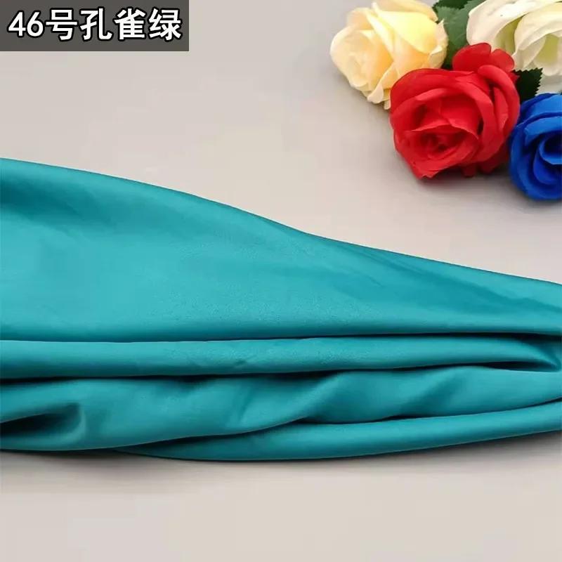 100x150 см атласная ткань по метрам для рубашек, платьев, пижам, шитья, гладкая однотонная ткань высокой плотности, сине-белая, мягкая ткань