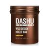 Dasoo Homme Premium Wild Design Muckle Wax — 100 мл (1 единица)