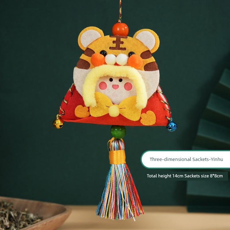 Dragon Boat Festival Handmade DIY Material Package Perfume Bag Zongzi Zodiac Sachet Argy Wormwood Mosquito Repellent Chinese Herbal Medicine Bag