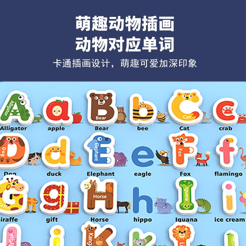 Магнитная английская буква, написание слов, разложение чисел, десятичная сетка, наклейка, детская игрушка-головоломка для раннего развития