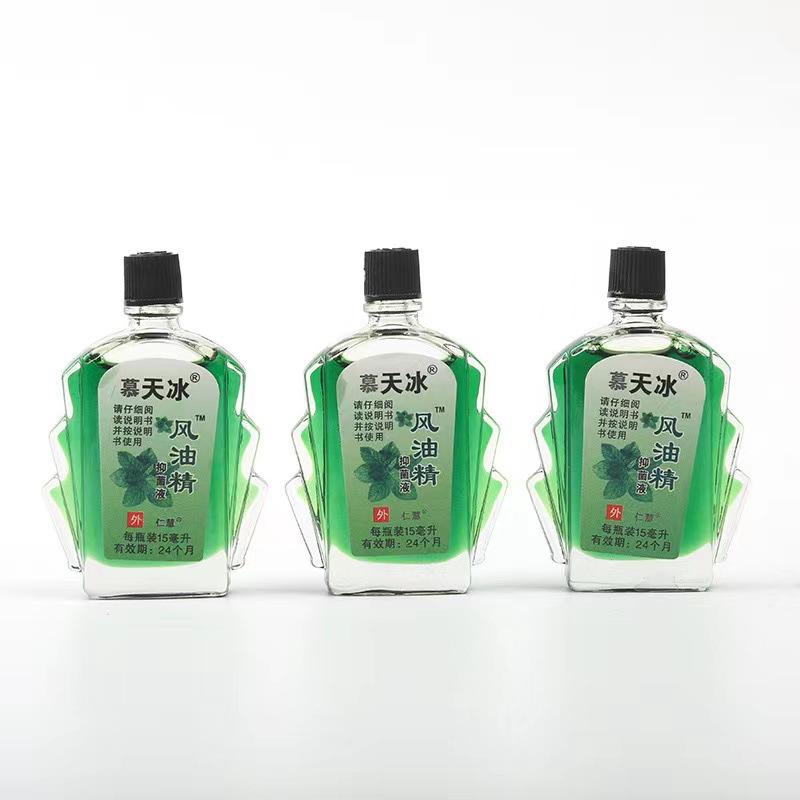 Tiger Balm Fengyoujing for Summer Cool Down Refresh Oneself Prevent Mosquitoes Relieve Itching Prevent Motion Sickness Seasickness