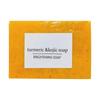 Soap Lemon Soap Kojic Soap Soap Bath Soap