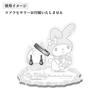 White Clover My Melody Acrylic Stand, Sanrio Characters Acrylic Display Stand for Necklaces, Earrings, and Rings (AS-SAMM01)