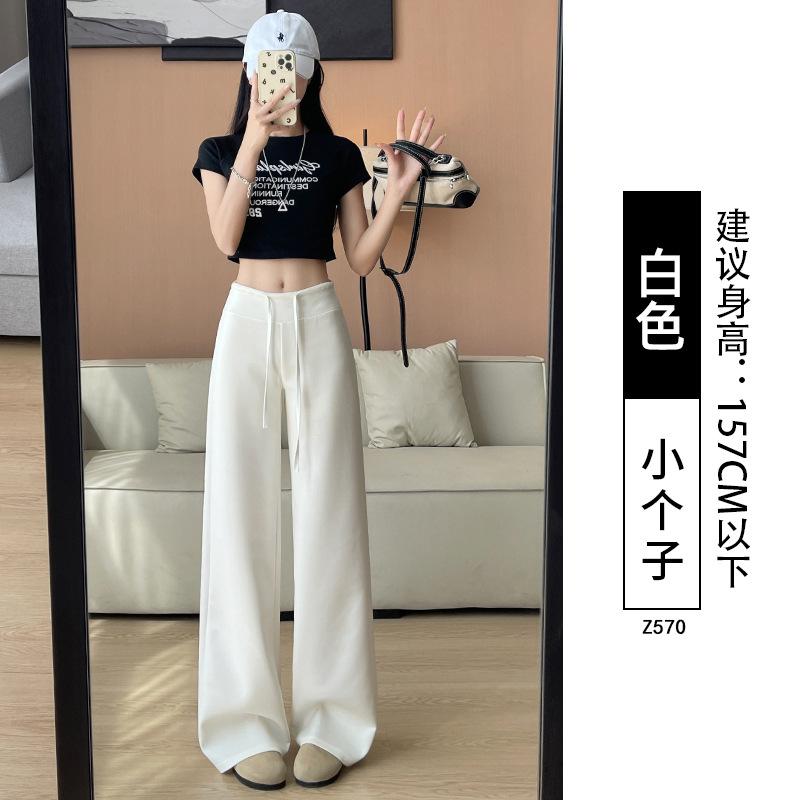 Sweatpants Women's Spring and Autumn New Loose Straight Wide-leg Pants Casual Lazy Relaxed Health Pants