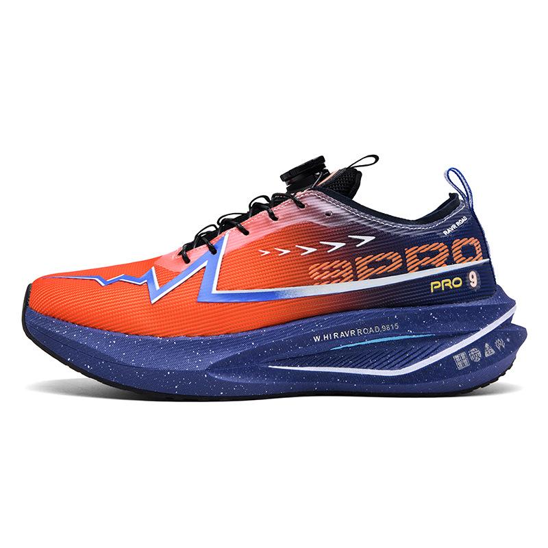 Red Rabbit 9PRO Carbon Board Sneakers Men's Professional Training Running Shoes Darth Vader Children's Shock Absorption Running Shoes