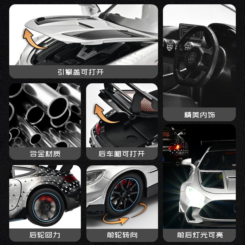 1:22 Mercedes Benz AMG GT3 Автомобиль для кольцевых гонок на выносливость Металлический литой модель автомобиля Симулятор Транспортное средство Домашние модные украшения
