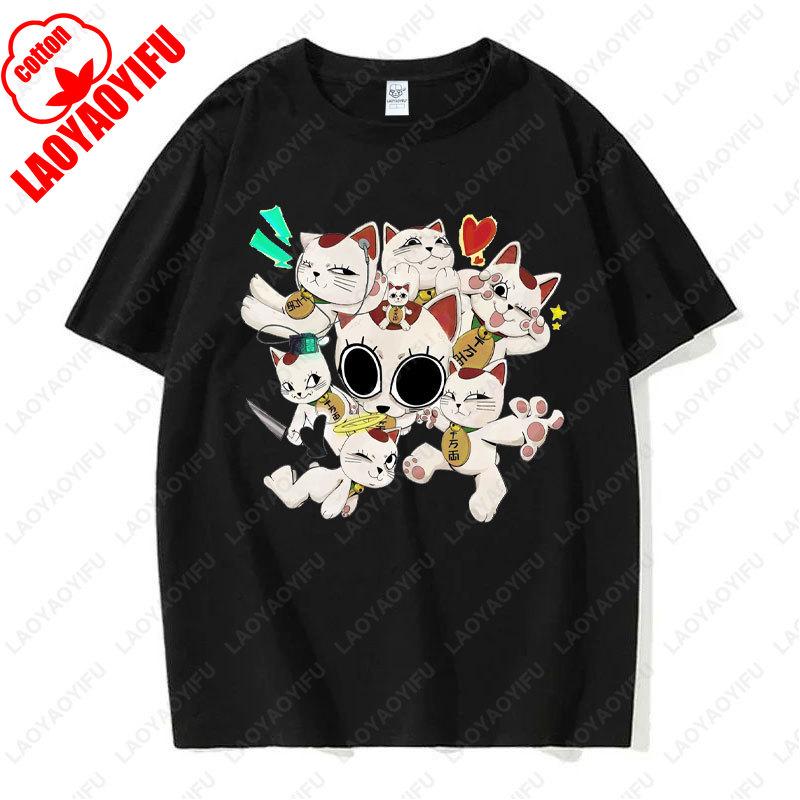 Funny Dandadan Turbo Granny Cat T-shirt Fashion Manga Anime Graphic Tshirt Casual Cotton Short Sleeve Men Woman Clothing Tees