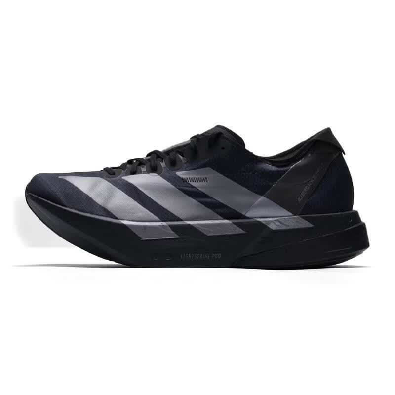 Adidas Men's JR4887 All-Season Running Shoes