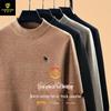 Men's Chenille Embroidered Thick Plush Half-Turtleneck Fleece Sweater