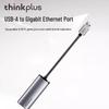 Lenovo USB/Type-C To Gigabit Ethernet Adapter Cable