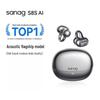 SANAG S8S AI Беспроводные Bluetooth-наушники с открытым ухом и клипсой