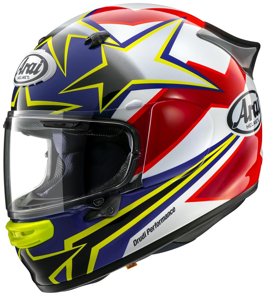 Arai ASTRO GX Full Face Motorcycle STAR&STRIPE Helmet, Yellow, 61-62cm