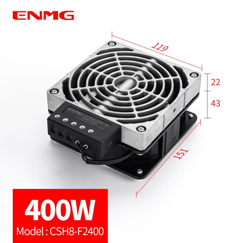 Алюминиевый тепловентилятор ENMG CSH8 400 Вт Шкафной кондиционер с контролем влажности, осушением и поддержанием постоянной температуры, защита от конденсации