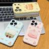 Клубничный торт подходит для чехла на мобильный телефон Apple 16 iPhone17 большое окно противоударный мультяшный боковая любовь второй вариант чехла