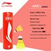 Li-Ning AN01 Прочные нейлоновые воланы для бадминтона
