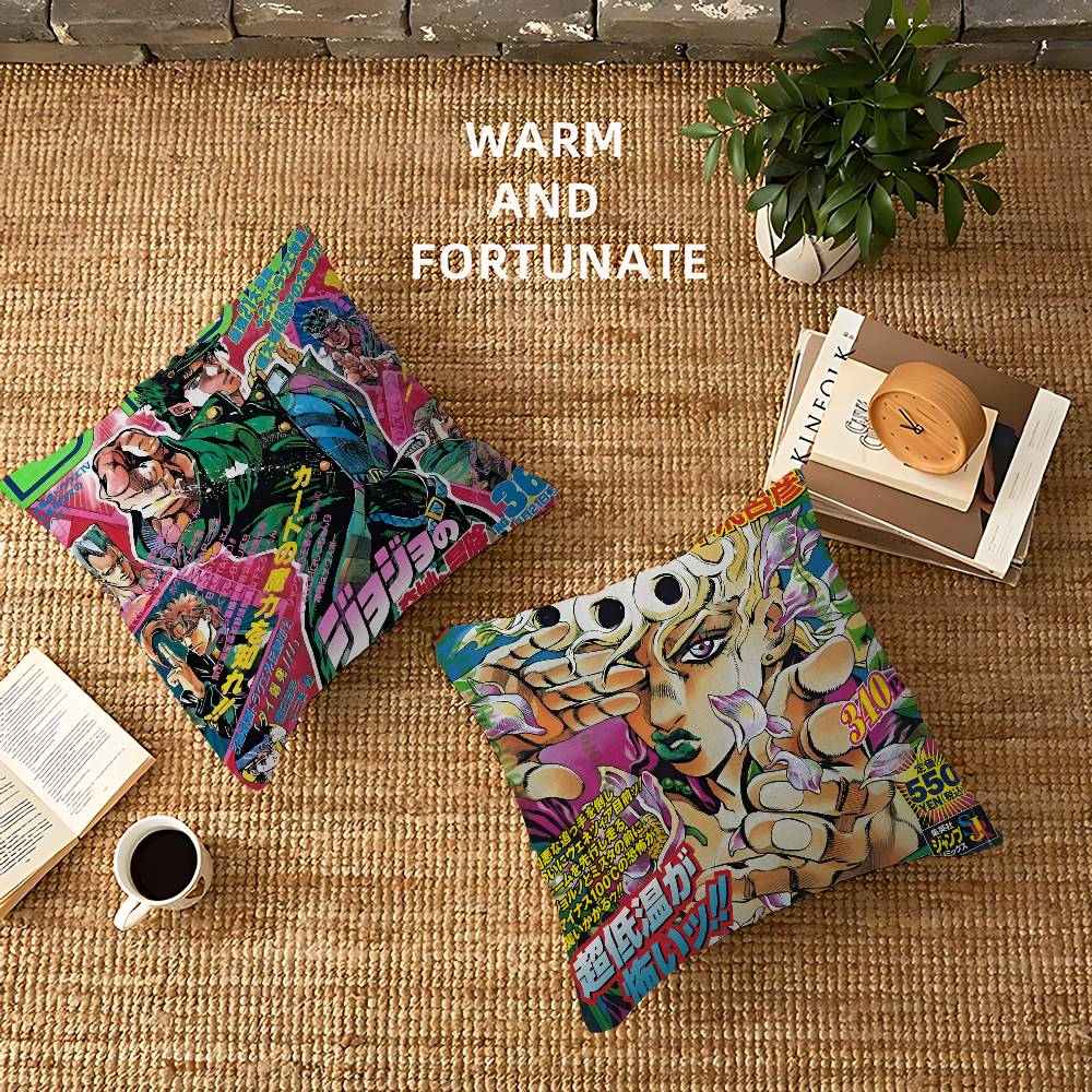 Anime Jojo Bizarre Adventure Retro Pillow Cover Sofa Cushion Cover Home Room Decoration Children Gift