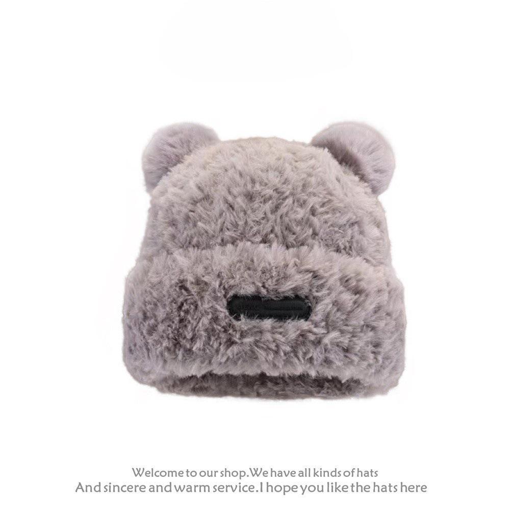 New trendy plush hat, winter adult warm hat, Korean-style patterned outdoor plush warm hat for women