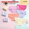 5 шт. Трусики для девочек, сплошные трусики, детское нижнее белье, хлопковые трусики для девочек 1-12 лет