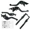 H82 Black (Black) HONDA Brake Lever Set 6 Levels Adjustment Fits ADV150 PCX160 PCX e:HEV PCX125