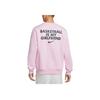 Nike Стандартный выпуск Dri-Fit Колледжский стиль Колорблок Быстросохнущий С круглым вырезом Модный Мягкий Пуловер Толстовка Мужская толстовка Кирпично-розовый IB5504663