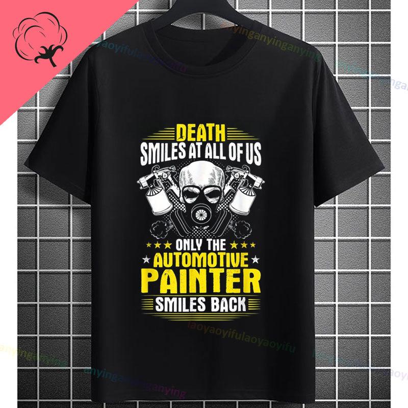 Funny The Car Painter Face Graphic Tshirt Pure Cotton Short Sleeve Casual Tee Perfect for Outdoor Activities  Casual Attire