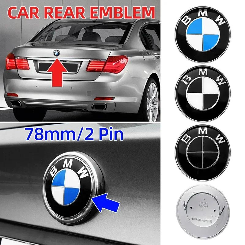 1 шт. 78 мм Задний значок-эмблема багажника Для BMW 51141970248 E53 E66 2 штифта Серебристая основа Алюминиевая наклейка Сине-белый Аксессуары