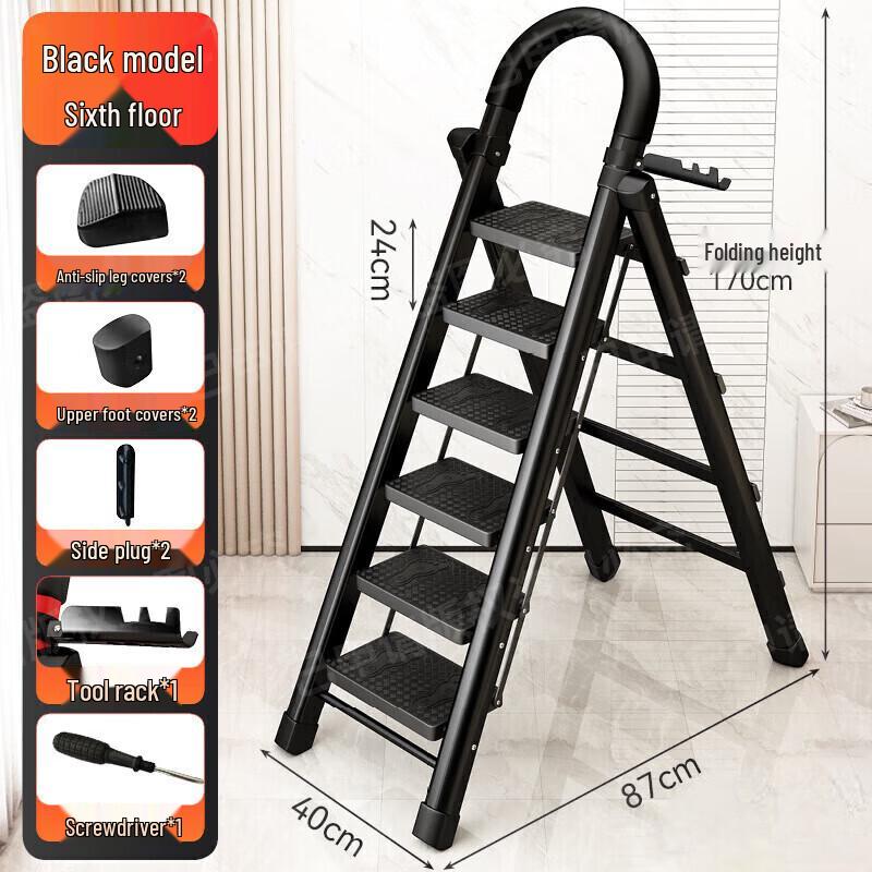 Longchan Portable Folding Step Ladder