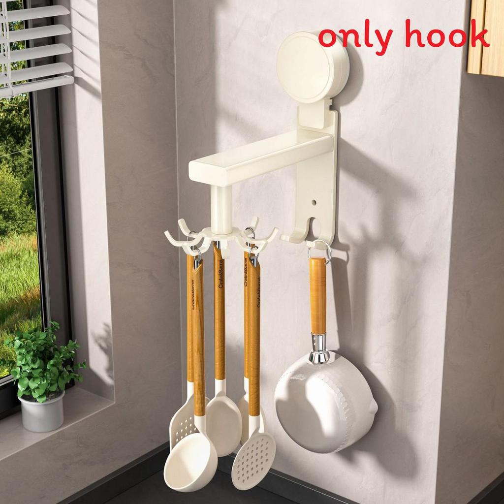 Aluminum Alloy Wall Mount Pot Spoon Holder With Rotating Hooks For Kitchen Storage