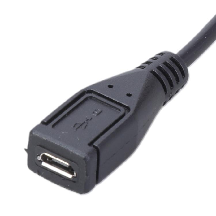 Кабель-удлинитель питания 5VDC MicroUSB на 5525 22AWG 3A Адаптерный кабель 0,2 м
