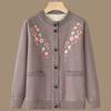 Women Fleece Velvet Knitted Cardigan Jacket Middle-Aged Elderly Mother Autumn Winter Thick Sweater Top Loose Warm Jacket