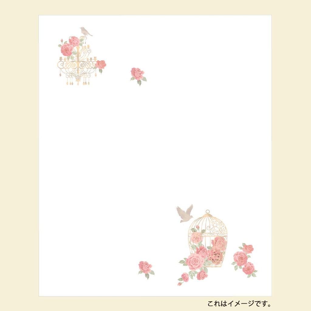 Kamiiso Японская бумага васи BiMONDE Набор из 2 штук и Антикварное камео и набор для духов x 3 Кайси, Кайси, (Клетка для птиц Роза, Бутылка), 20-листный