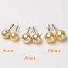 [Производство Юми Кацура] серьги с жемчугом Юми сиенна крупные зерна 8 мм 9 мм 10 мм женские Популярность большой бал торжественные случаи Совместимо с
