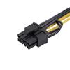 6Pin Female To 8Pin (6pin+2pin) Female Adapter Cable 20cm PCI-Express GPU Video Graphics Card Power Supply Converter Cord