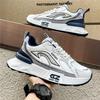 Модные Новые Роскошные Мужские Кроссовки Легкие Дышащие На Толстой Подошве Увеличивающие Рост Повседневные Беговые Кроссовки Zapatos Para Hombres