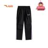 Anta Kids Girls' Woven Sports Pants