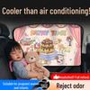 Автомобильные шторки-затемнители для приватности: Солнцезащитный козырек для заднего окна и детской коляски