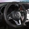 Кожаный чехол на руль автомобиля без внутреннего кольца, эластичный ремешок, нескользящий, впитывающий пот, милый чехол на руль автомобиля для всех сезонов