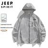Унисекс куртка JEEP SPIRIT с защитой от солнца UPF50+