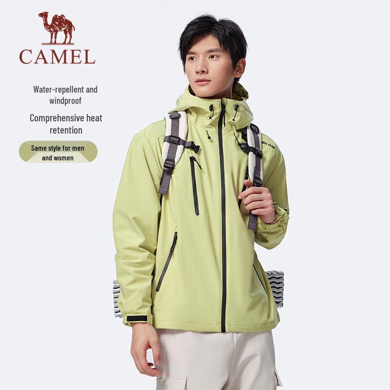 Camel Унисекс Всепогодная 3-Защитная Водонепроницаемая Уличная Куртка с Капюшоном C35CR0Q0019