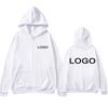 DIY 02 Customized Printed Men Women Zipper Up Hoodie Loose Clothing Design Your Logo Long Sleeve Hooded Sweatshirts