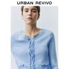 UR Women's Faux Two-Piece Ruffle Knit Cardigan