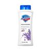 Safeguard Lavender Scent Shower Gel
