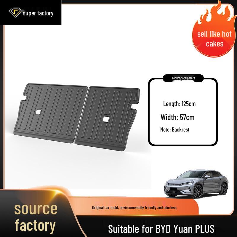 Водонепроницаемый и износостойкий коврик в багажник для BYD Yuan PLUS/UP