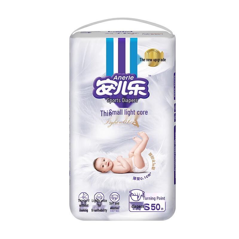 Anerle Подгузники Little Light Core