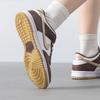 Nike Dunk Low GS Cacao Wow Metallic Gold Kids Sneakers Brown White HM3725-171